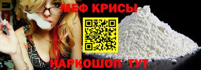 твердый Чебаркуль