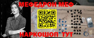 соль курить ск Чебоксары
