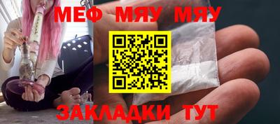 соль курить ск Чебоксары