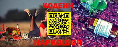 соль курить ск Чебоксары