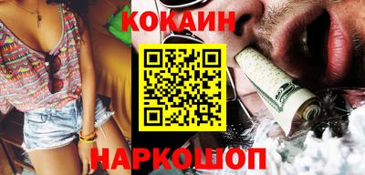 твердый Чебаркуль