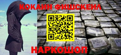 твердый Чебаркуль