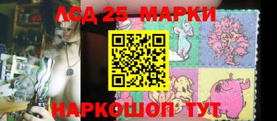 кокаин перу Чапаевск