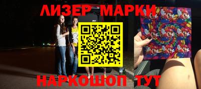 твердый Чебаркуль