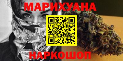 кокаин перу Чапаевск
