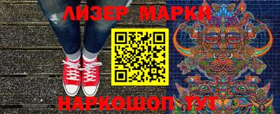 твердый Чебаркуль