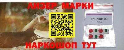 соль курить ск Чебоксары