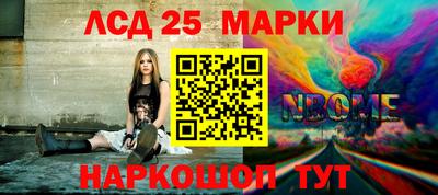 твердый Чебаркуль