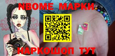 соль курить ск Чебоксары