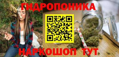 кокаин перу Чапаевск