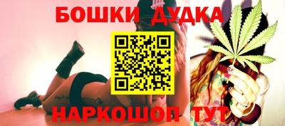 твердый Чебаркуль