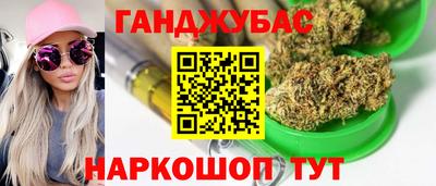 кокаин перу Чапаевск