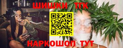 соль курить ск Чебоксары
