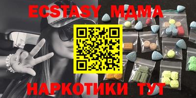 кокаин перу Чапаевск