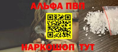 твердый Чебаркуль