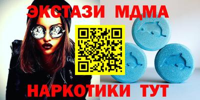 кокаин перу Чапаевск