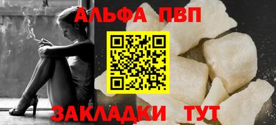 твердый Чебаркуль