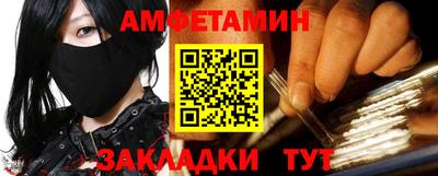 соль курить ск Чебоксары
