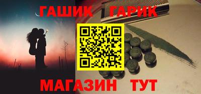 соль курить ск Чебоксары