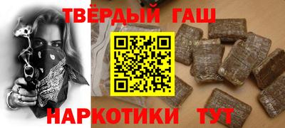 соль курить ск Чебоксары
