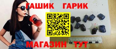 твердый Чебаркуль