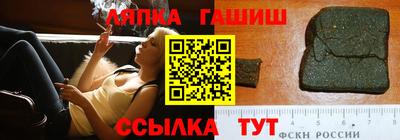 кокаин перу Чапаевск