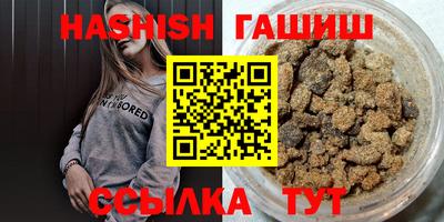 твердый Чебаркуль