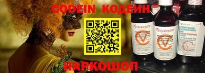 соль курить ск Чебоксары