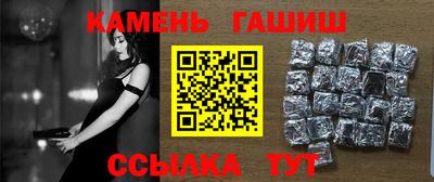 твердый Чебаркуль