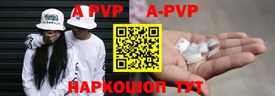 твердый Чебаркуль