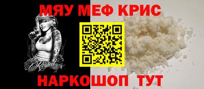 соль курить ск Чебоксары
