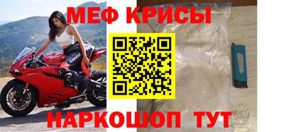 кокаин перу Чапаевск