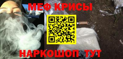 твердый Чебаркуль