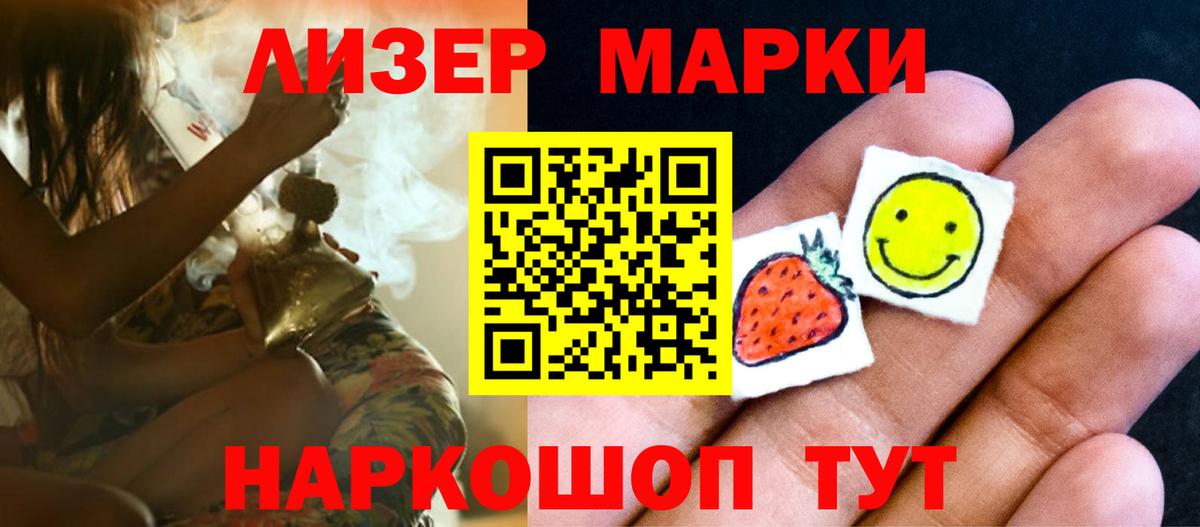 Нефтеюганск  ЛСД экстази ecstasy  ЛСД экстази ecstasy  Вход с VPN 